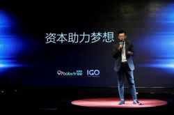 【7分钟教程】淄博工程咨询有限公司排名_哔哩哔哩